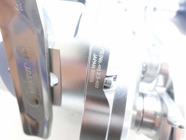 17オシアジガー 1500PG